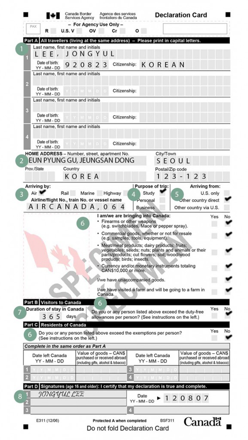 customs declaration